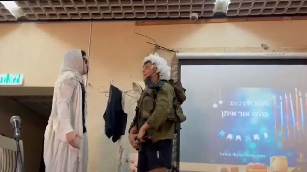 קיבוץ להב - חנוכה