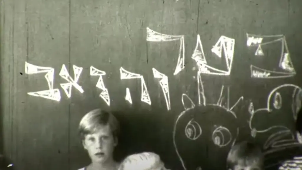 קיבוץ להב - פטר והזאב