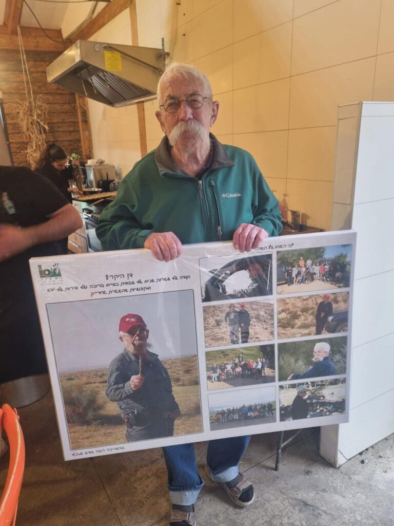 דן ורד - קיבוץ להב